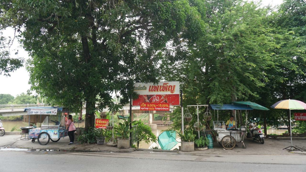 Hotel Little Jasmine By The River Phitsanulok Esterno foto